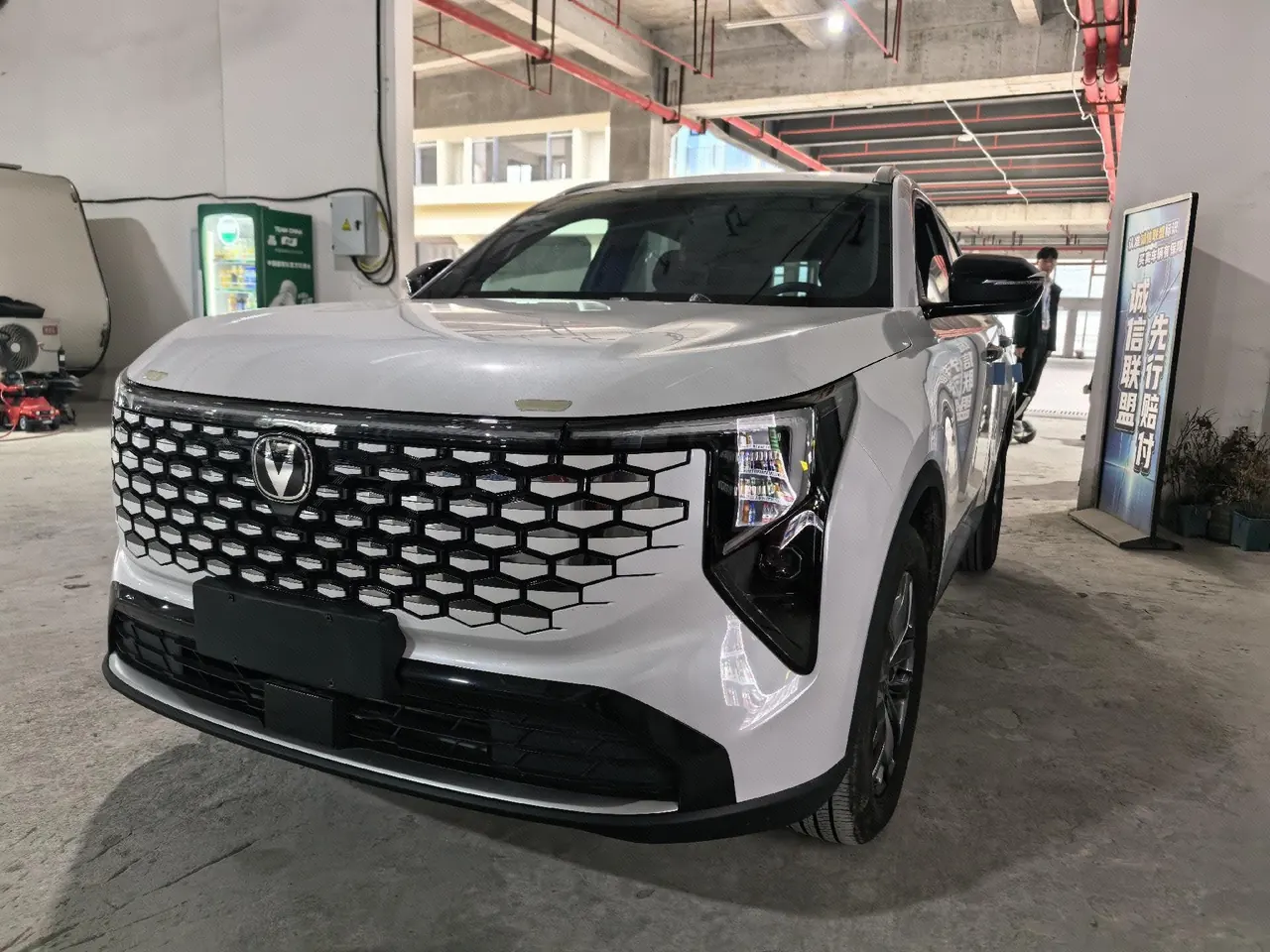 ChangAn 2026 CS55 PLUS 1.5T New Blue Whale Elite Automatic Gear - View 1