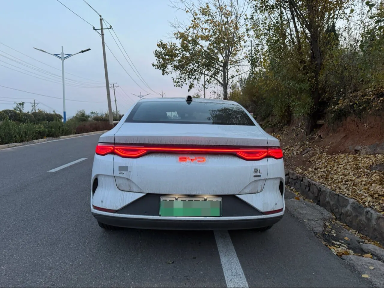 BYD 2025 Qin L EV 545KM Excellent Automatic Gear 8