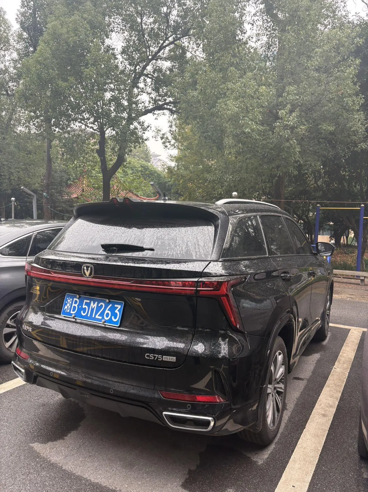 ChangAn 2026 CS75 PLUS 1.5T Smart Champion Edition New Blue Whale Smart Navigation Automatic Gear 7