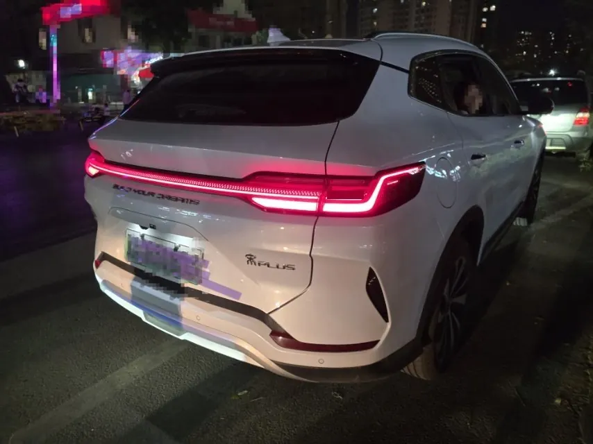 BYD 2023 Song PLUS DM-i 1.5 Stepless Champion Edition 110KM Flagship Automatic Gear 5