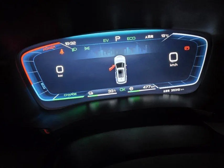 BYD 2023 Song PLUS DM-i 1.5 Stepless Champion Edition 110KM Flagship Automatic Gear 6