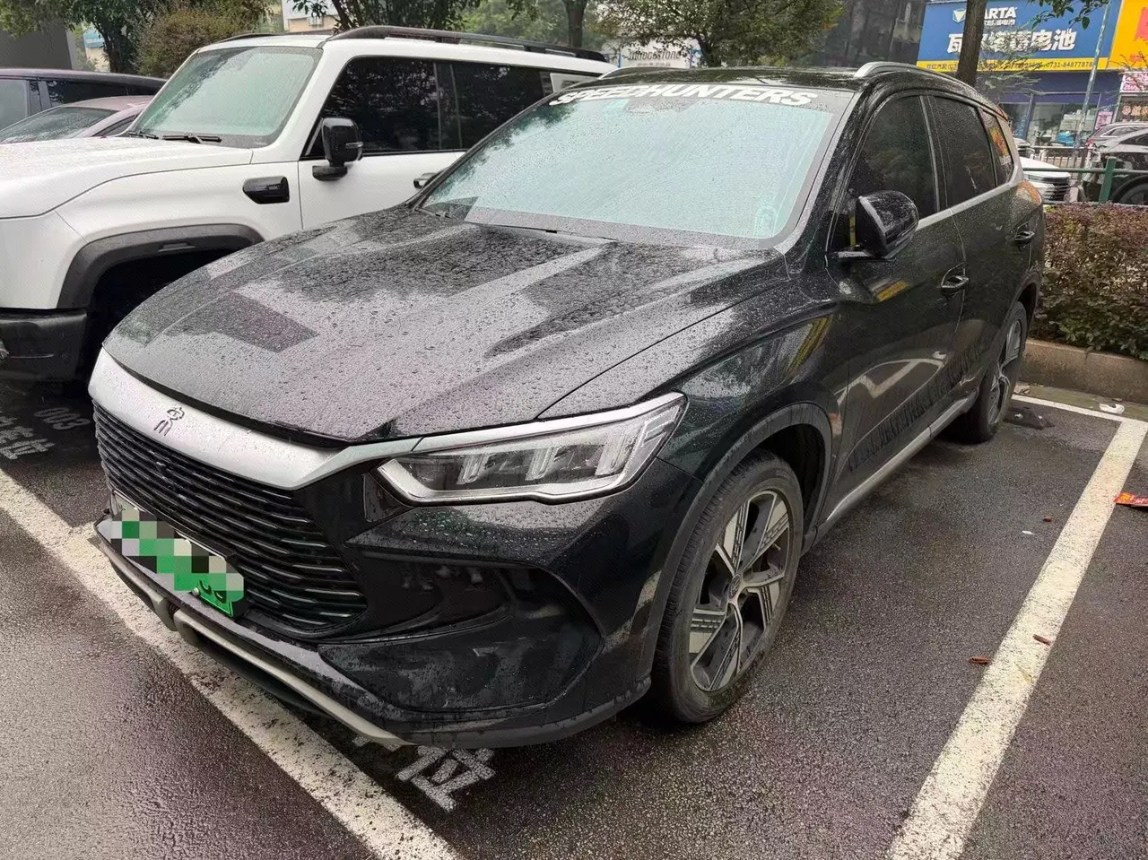 BYD Song Pro New Energy 2023 Song Pro DM-i 1.5 Stepless Champion Edition Excellent 110KM Automatic Gear - View 1