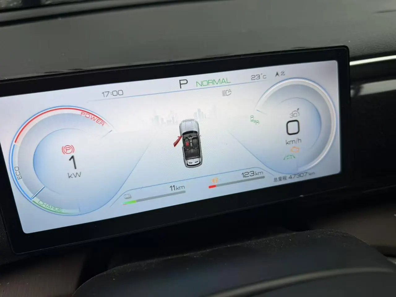 BYD Song Pro New Energy 2023 Song Pro DM-i 1.5 Stepless Champion Edition Excellent 110KM Automatic Gear 3