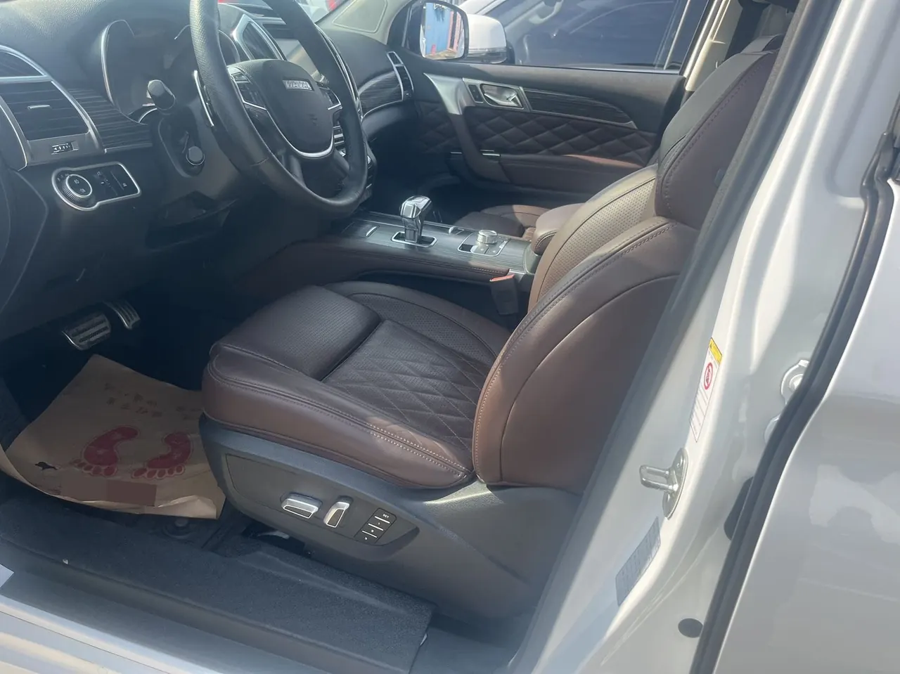 Haval 2020 H9 2.0T 4-wheel drive distinguished 7-seat automatic gear 5