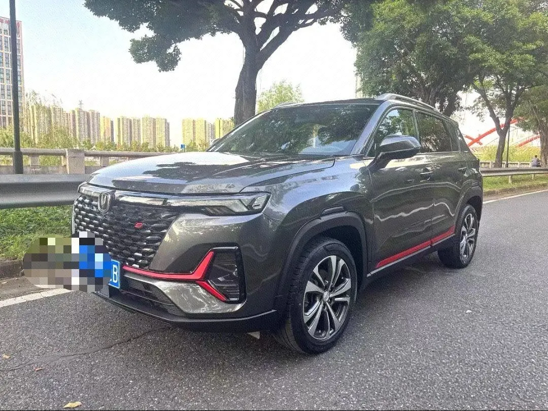 Open image lightbox: ChangAn 2021 CS35 PLUS 1.4T Modified Blue Whale NE Pilot Automatic Gear