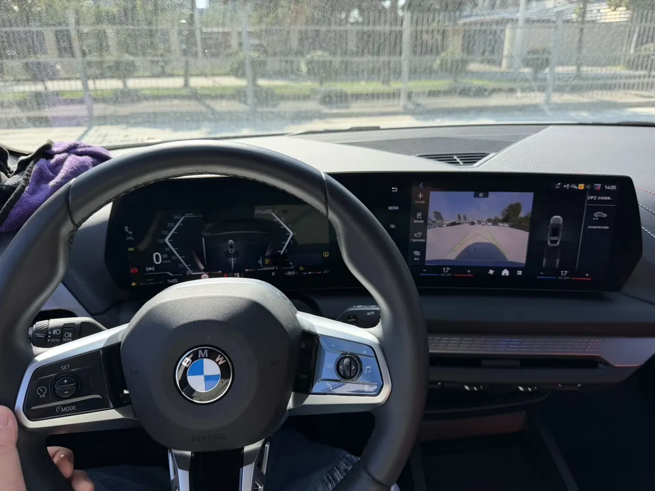 BMW 2 series 2025 225L 2.0T M sports obsidian night suit automatic gear 8
