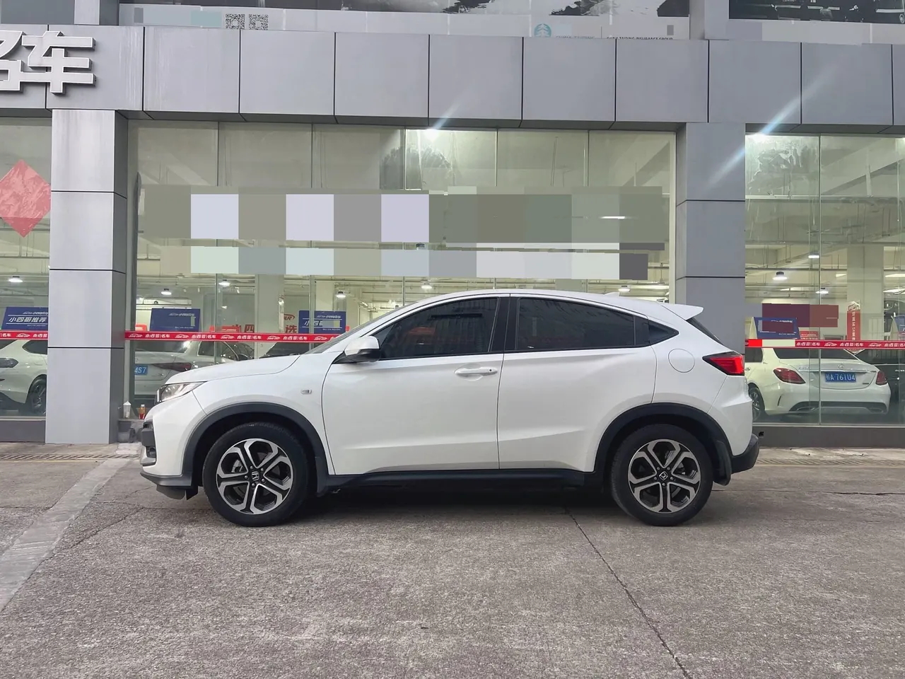 Honda 2021 XR-V 1.5 stepless classic automatic gear 2