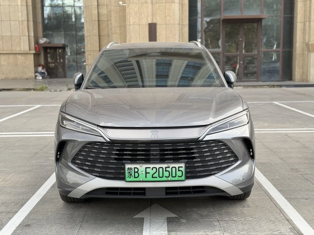 BYD 2024 Song L DM-i 1.5 Stepless 112km Exceed Automatic Transmission 2