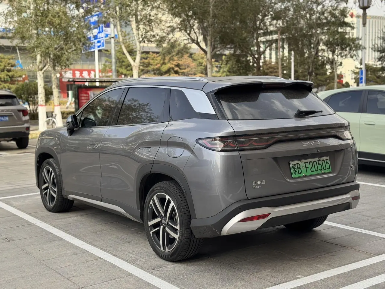 BYD 2024 Song L DM-i 1.5 Stepless 112km Exceed Automatic Transmission 5