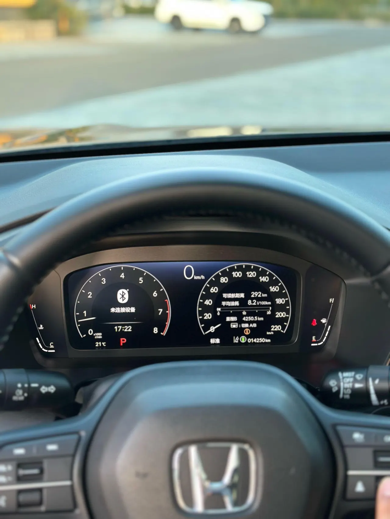 Honda 2023 Hao Ying 1.5T Stepless 240TURBO Two-Drive Deluxe Edition 5-seat Automatic Gear 16