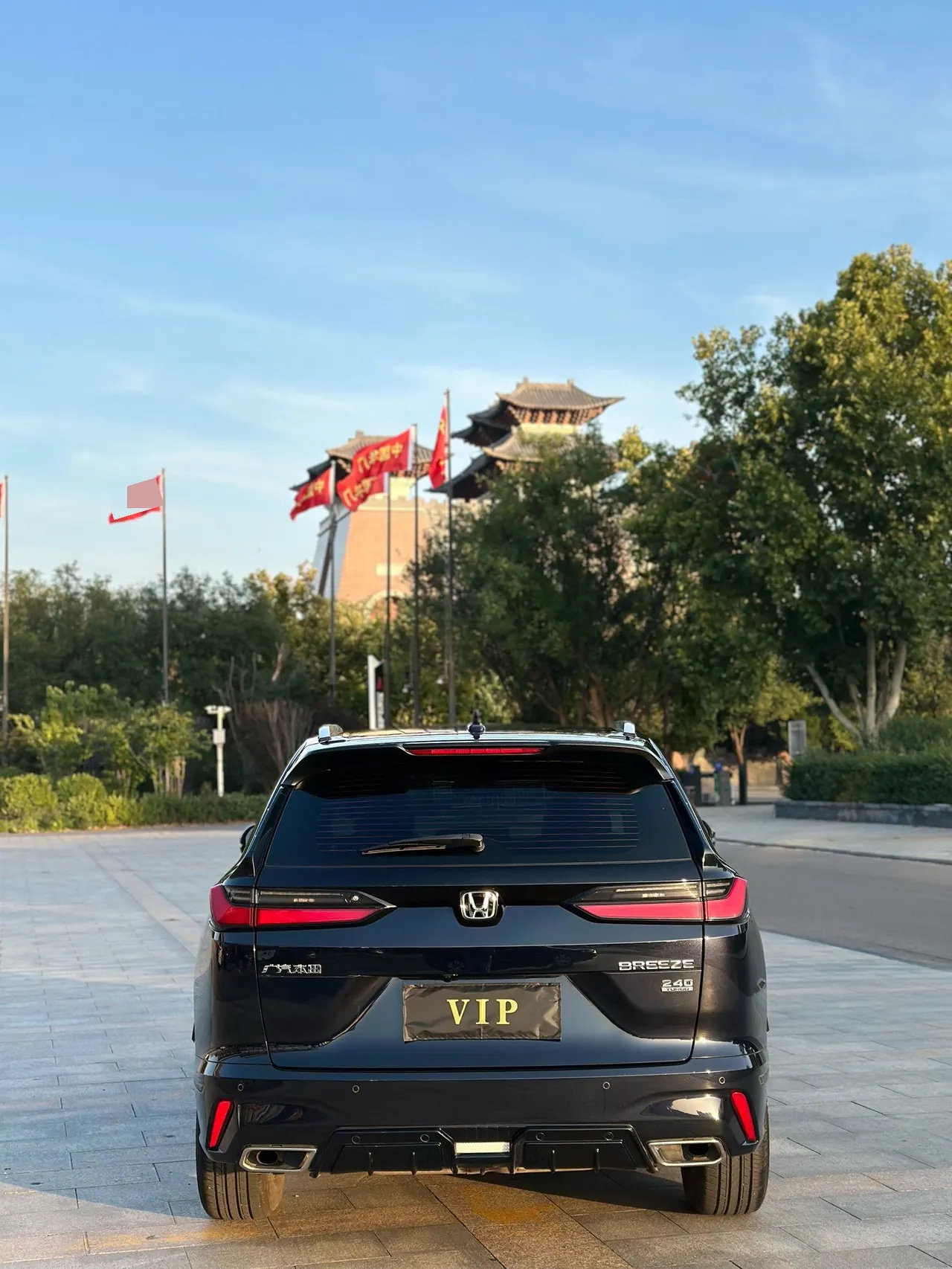 Honda 2023 Hao Ying 1.5T Stepless 240TURBO Two-Drive Deluxe Edition 5-seat Automatic Gear 5