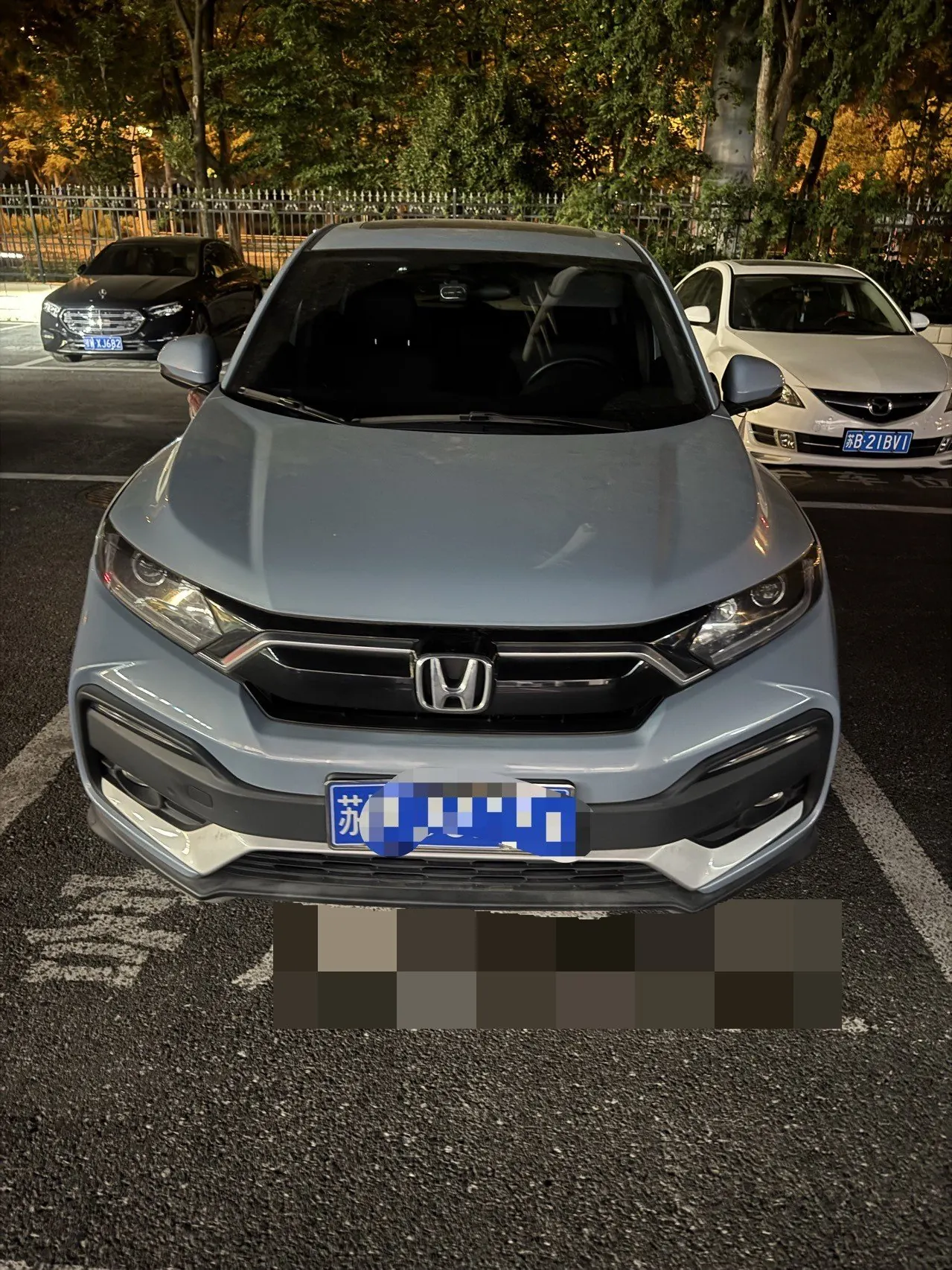 Honda 2021 XR-V 1.5 Stepless Comfort Edition Automatic Gear 2
