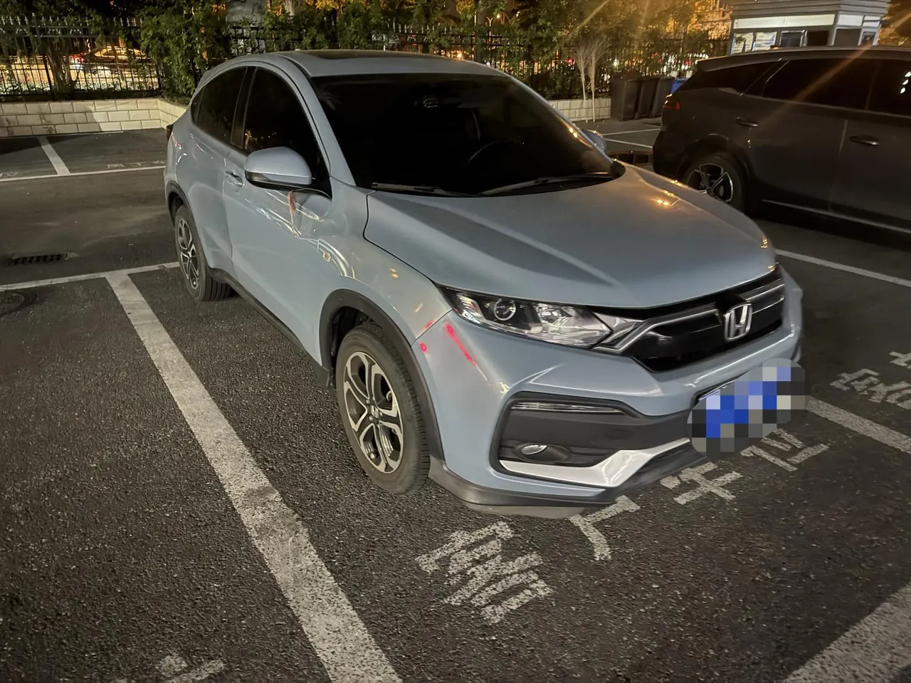 Honda 2021 XR-V 1.5 Stepless Comfort Edition Automatic Gear 3