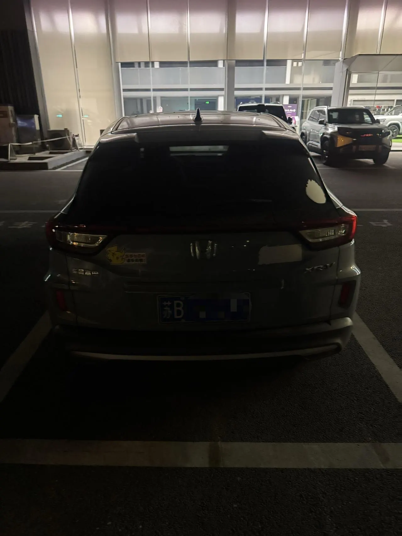 Honda 2021 XR-V 1.5 Stepless Comfort Edition Automatic Gear 6