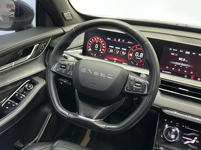 Xingtu 2022 Model 1.6T Versailles Edition Automatic Gear 6