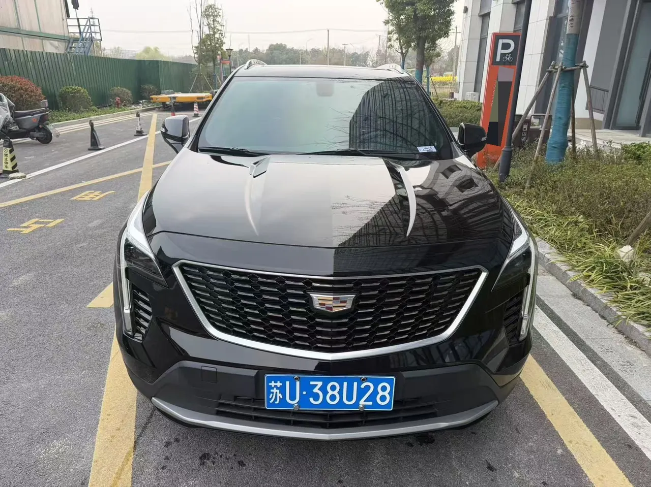 Cadillac 2020 XT4 2.0T 28T Two-Drive Leading Automatic Gear 2