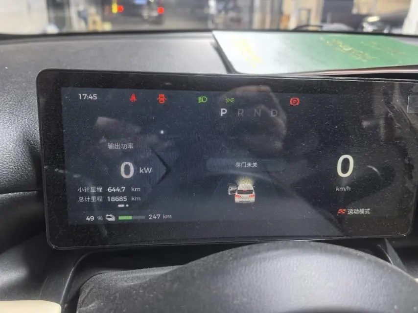 WuLing 2024 Plantronics PLUS 510km Five-seat Edition Automatic Gear 9