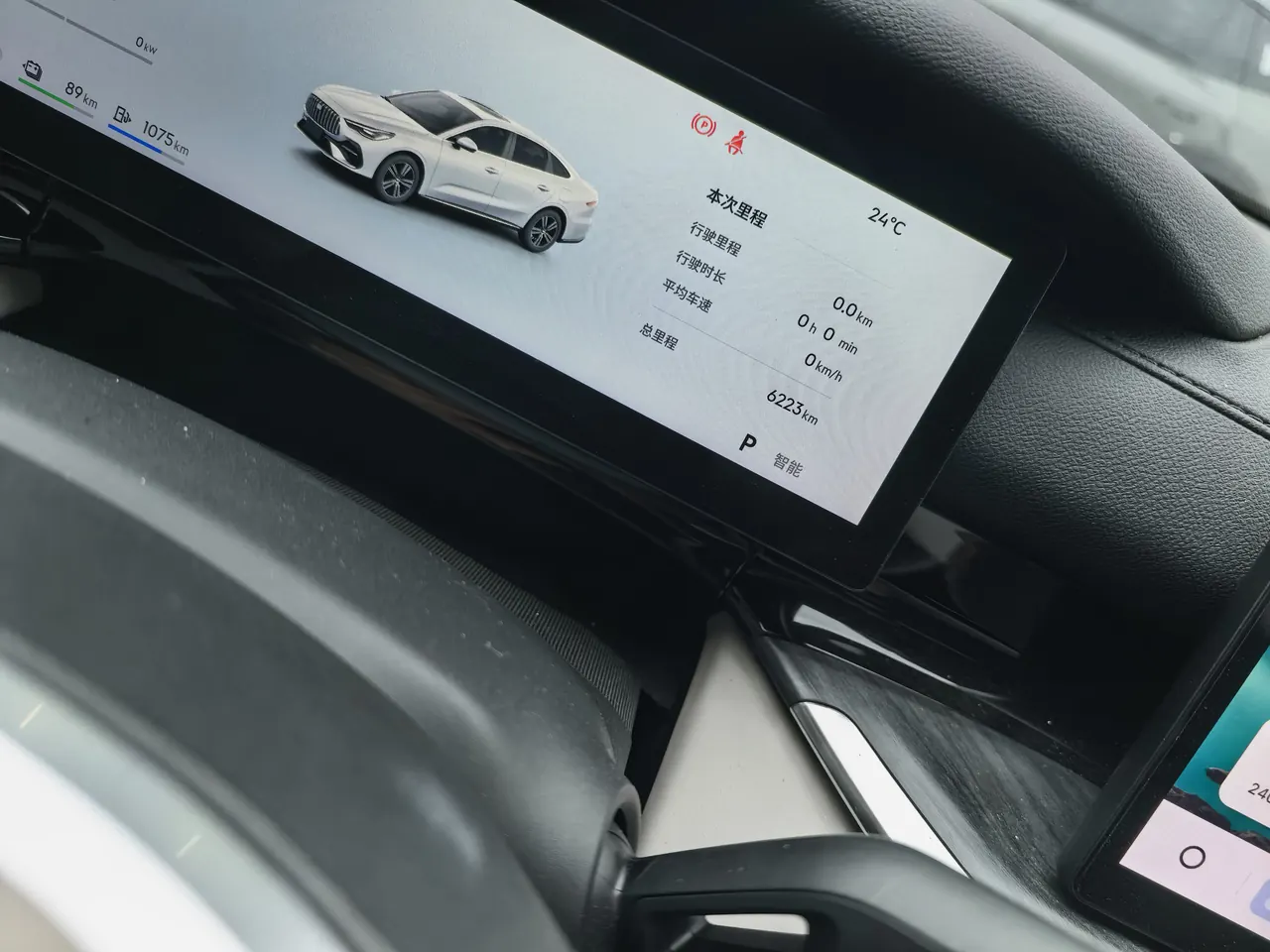 Geely Galaxy 2025 xingyao 6 EM-i 1.5 125km exploration version automatic gear 5