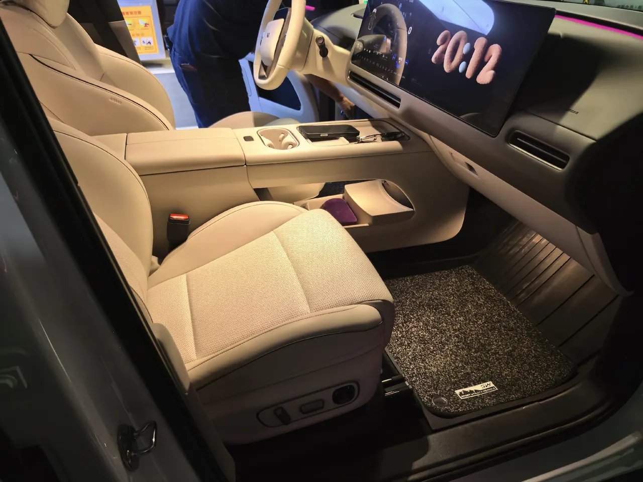 Li 2025 i6 four-wheel drive basic automatic transmission 8