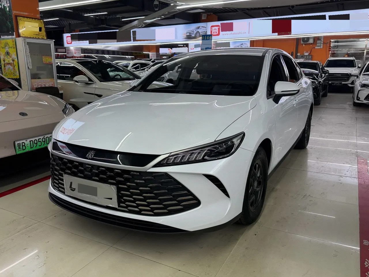 Open image lightbox: BYD 2025 Qin PLUS DM-i 1.5 stepless intelligent driving version 55KM leading automatic gear