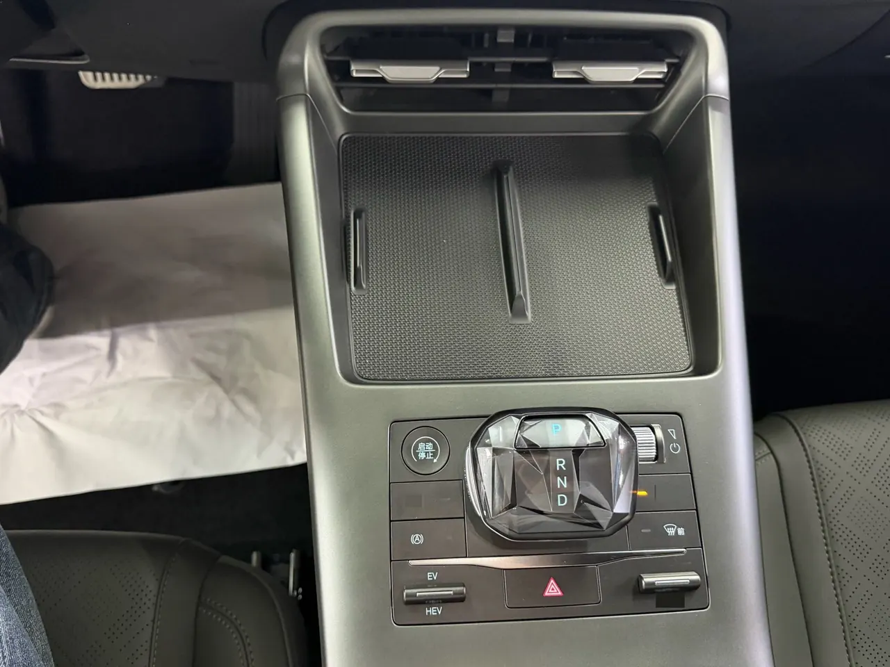 BYD 2025 Qin PLUS DM-i 1.5 stepless intelligent driving version 55KM leading automatic gear 10