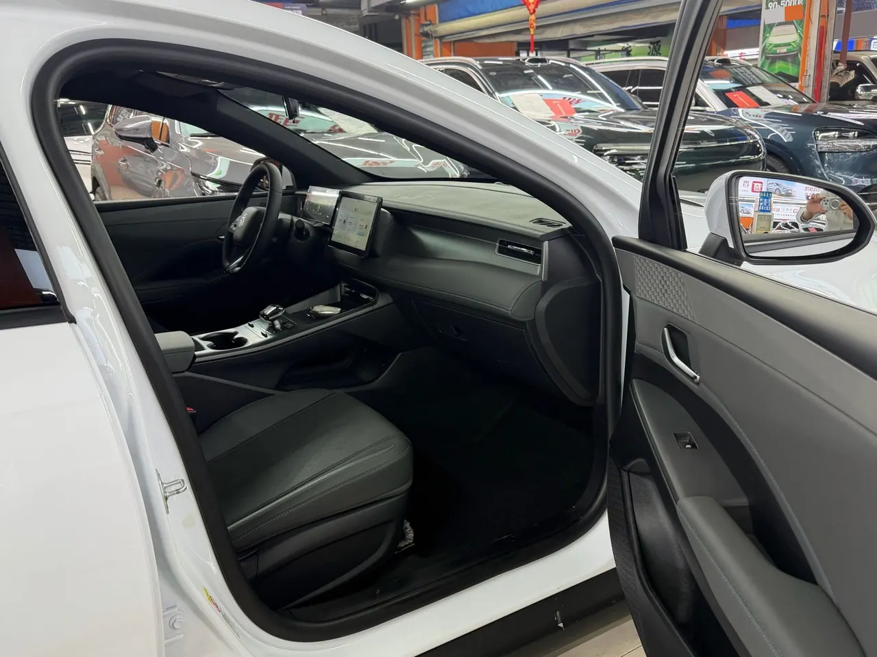 BYD 2025 Qin PLUS DM-i 1.5 stepless intelligent driving version 55KM leading automatic gear 14