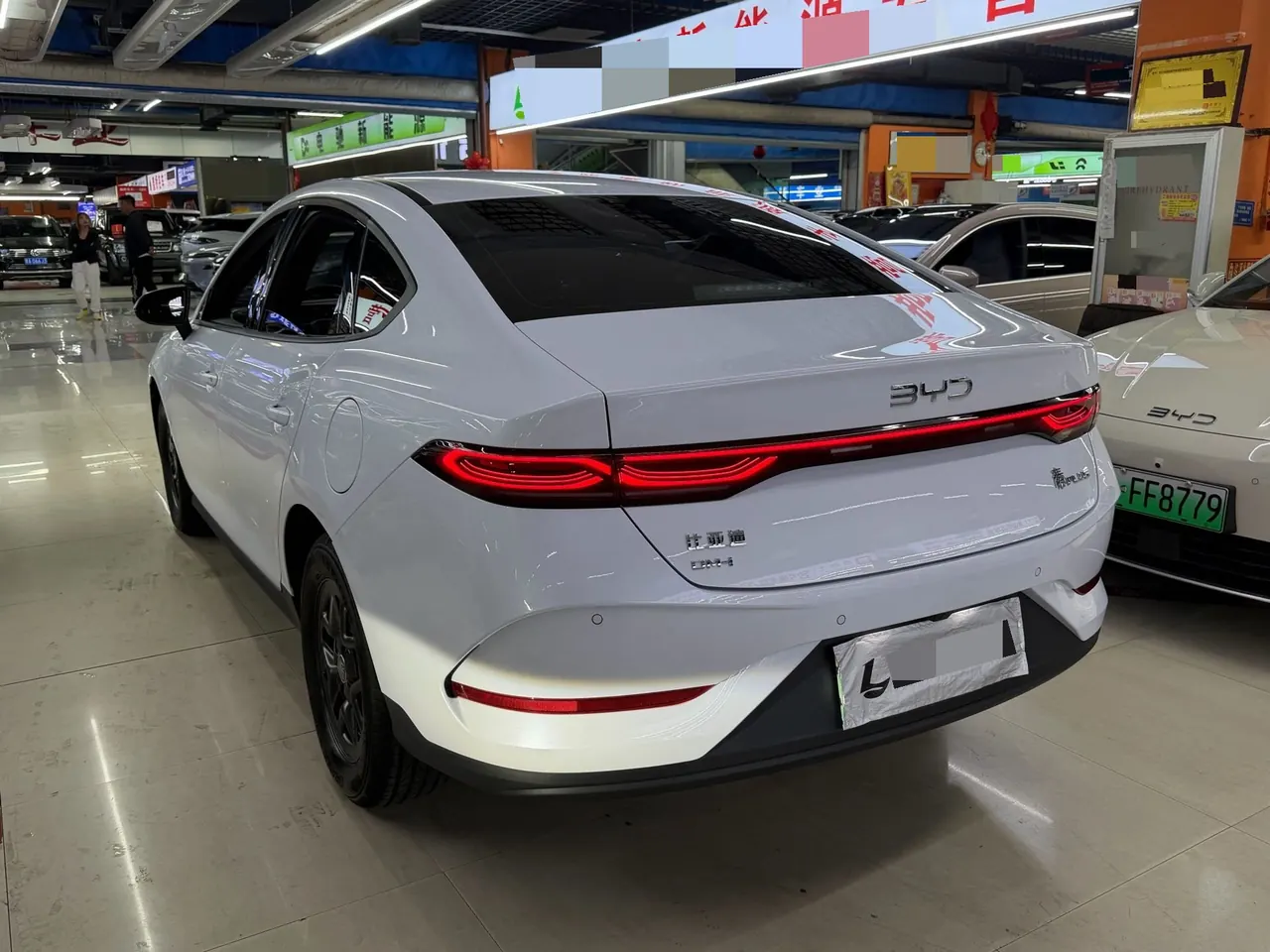 BYD 2025 Qin PLUS DM-i 1.5 stepless intelligent driving version 55KM leading automatic gear 4