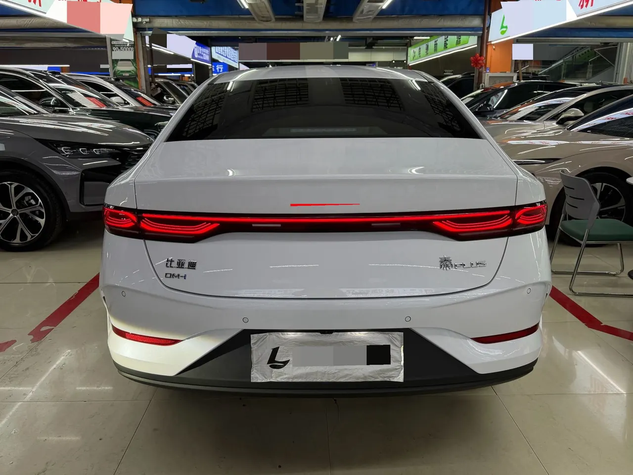 BYD 2025 Qin PLUS DM-i 1.5 stepless intelligent driving version 55KM leading automatic gear 5
