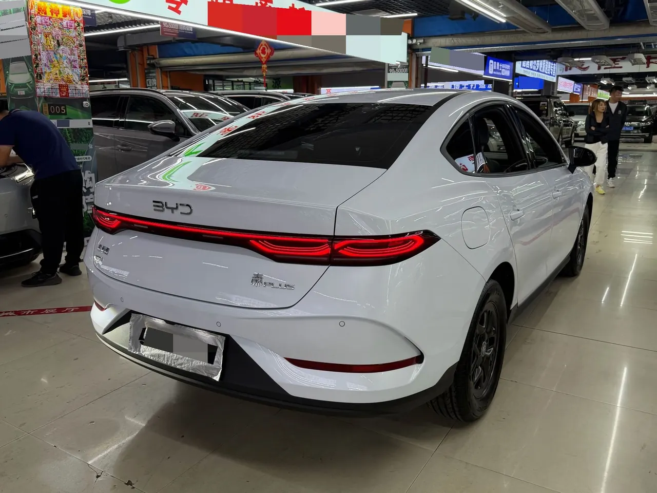 BYD 2025 Qin PLUS DM-i 1.5 stepless intelligent driving version 55KM leading automatic gear 6