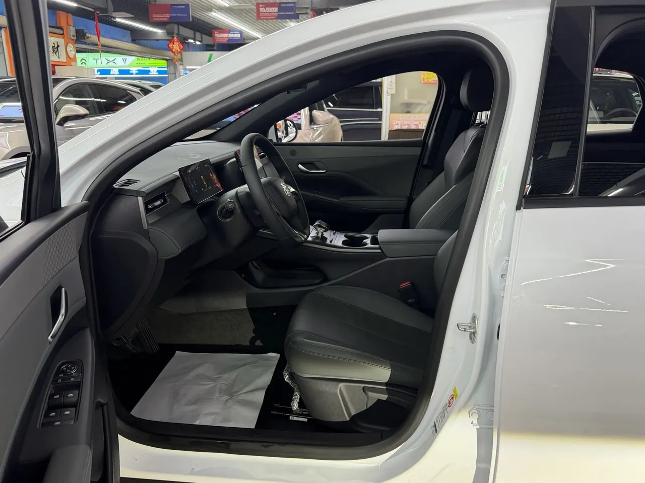 BYD 2025 Qin PLUS DM-i 1.5 stepless intelligent driving version 55KM leading automatic gear 7