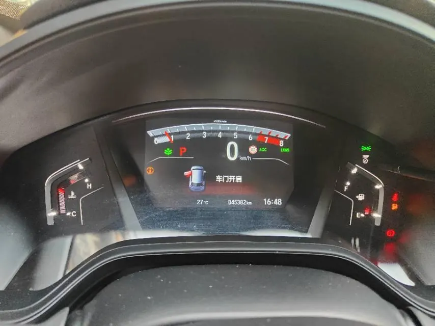 Honda 2021 CR-V 1.5T Stepless 240TURBO Two-Drive Blackadder Edition Automatic Gear 9
