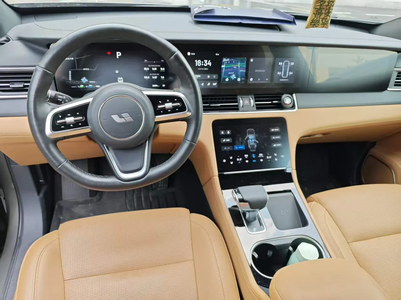 Li 2021 ONE 1.2T extended range 6-seat automatic gear 4