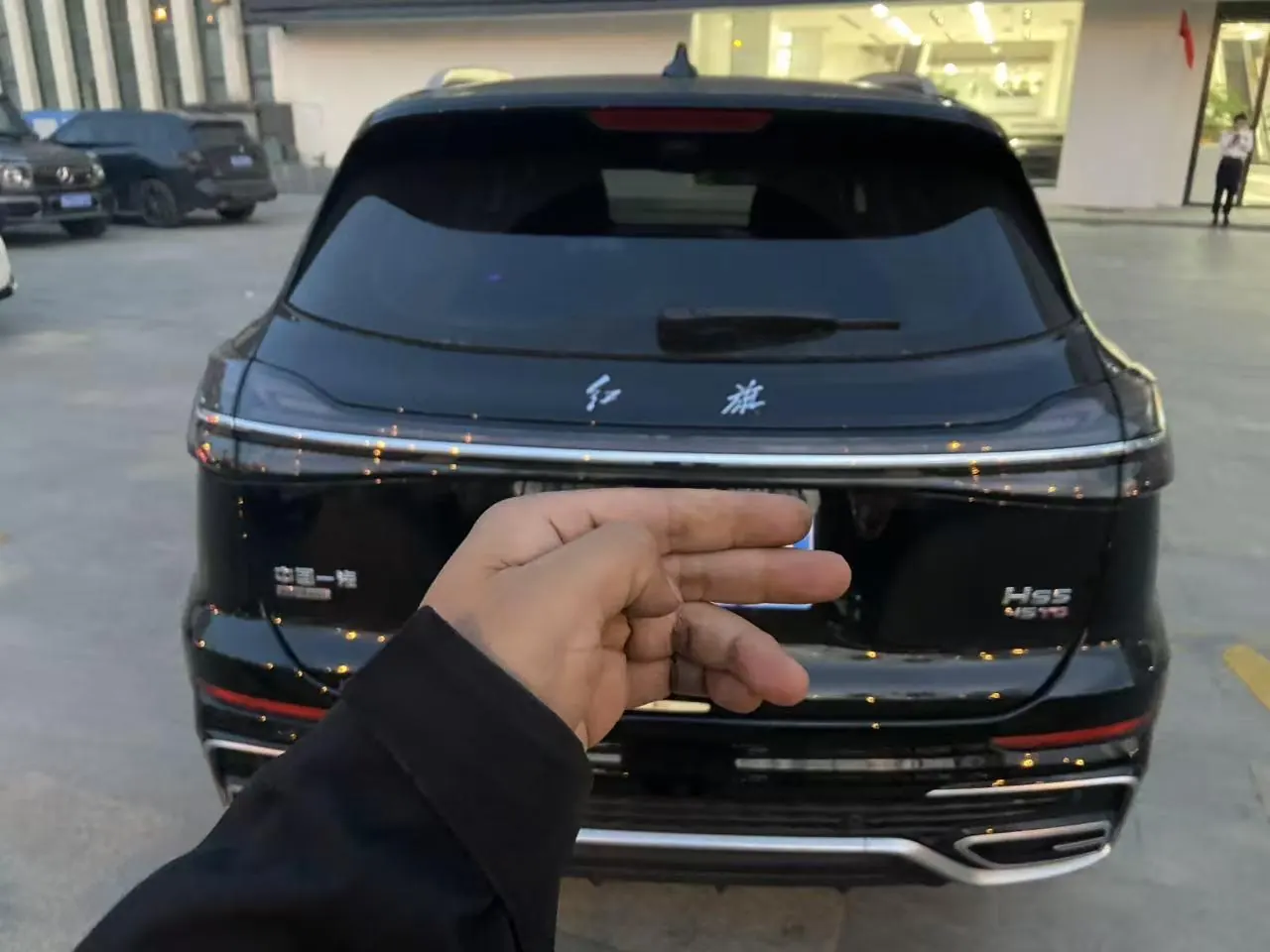 HongQi 2023 HS5 2.0T 4-wheel drive flag enjoy Pro version automatic gear 3