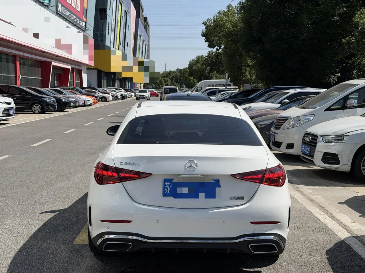 Mercedes Benz Class C 2024 C 200 L 48V 1.5T Sports Edition Automatic Gear 6
