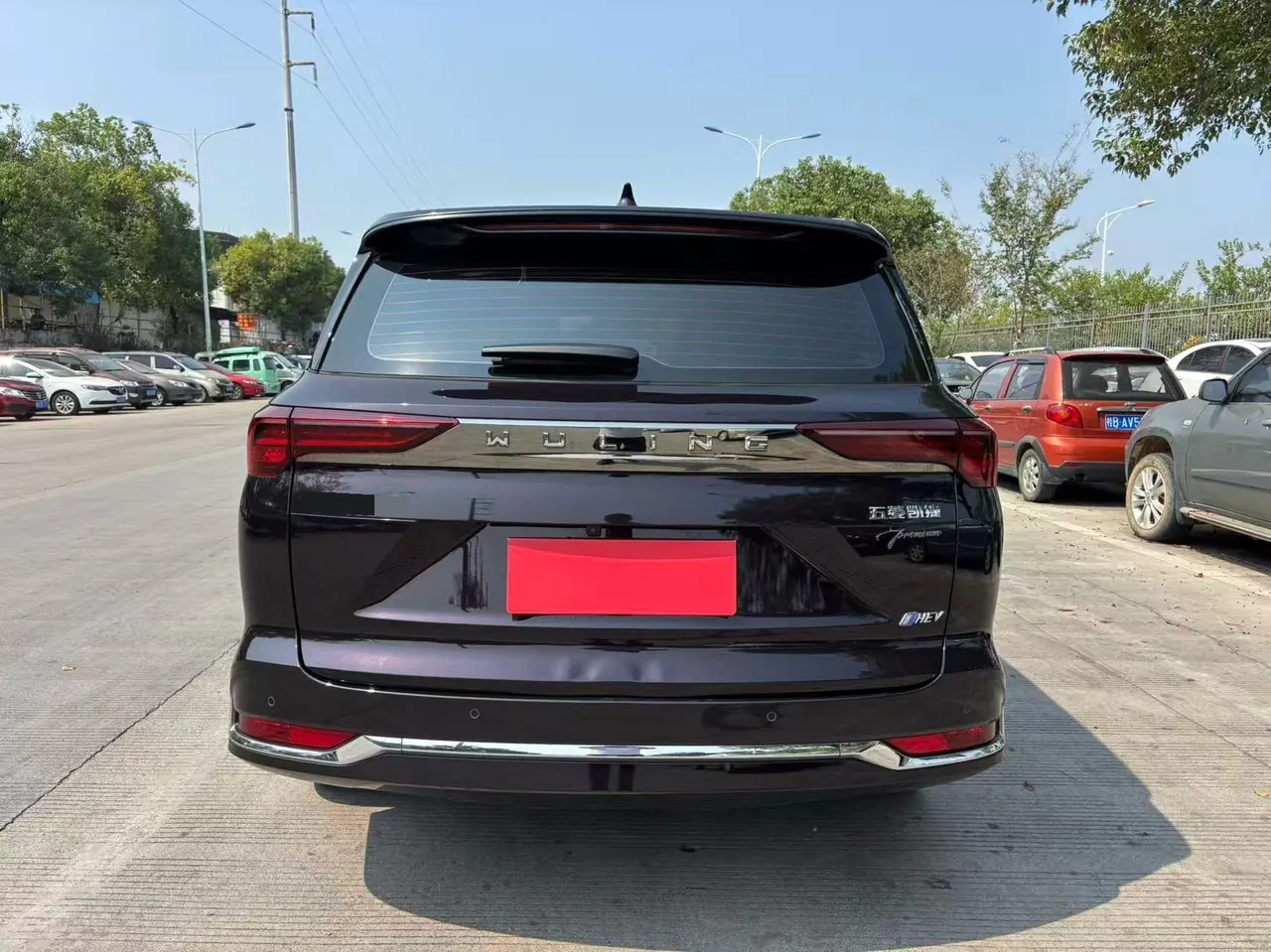 WuLing 2023 Capgemini HEV 2.0 Luxury Automatic Transmission 8