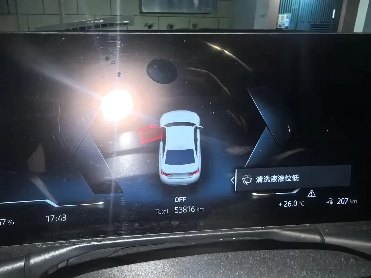 BMW 2022 i3 eDrive 35L automatic gear 9