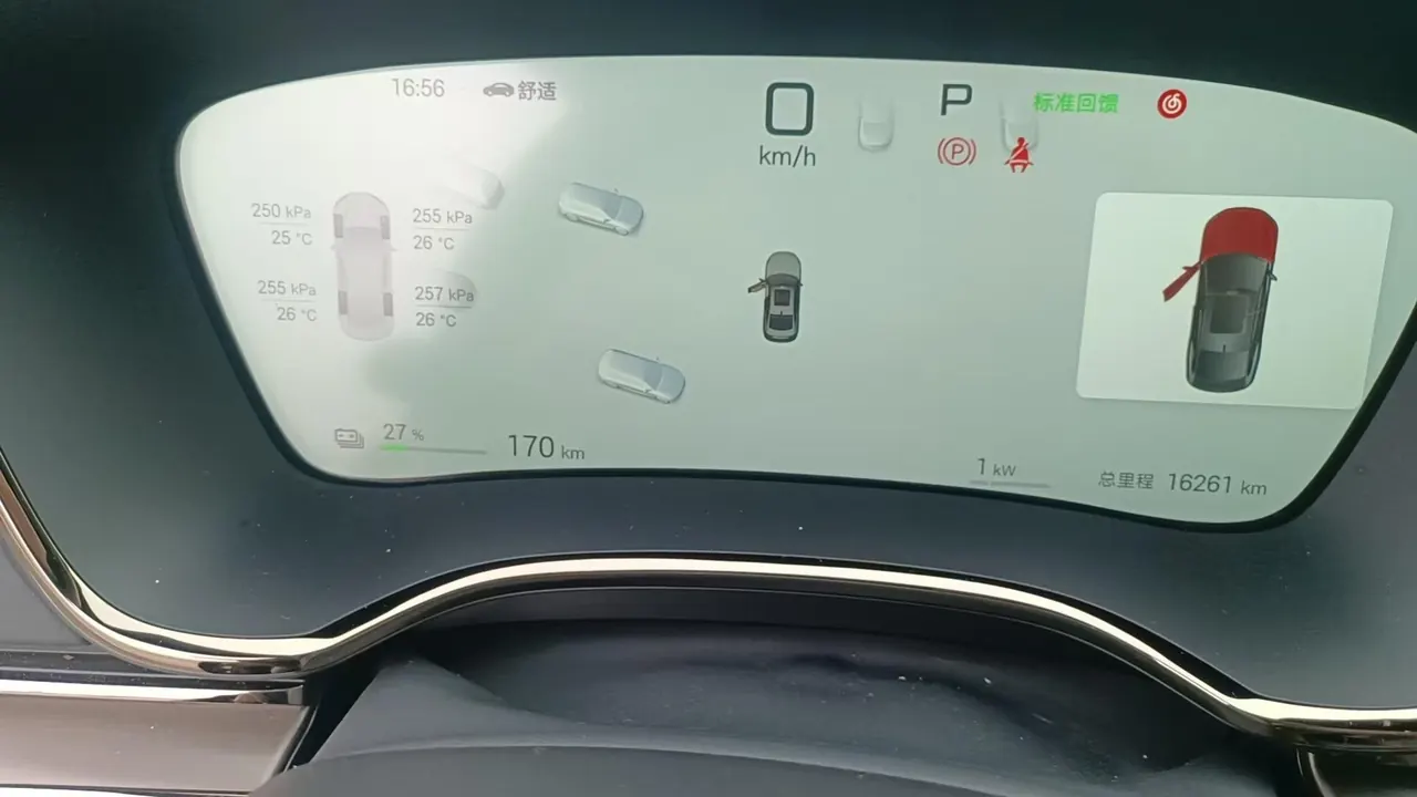 BYD 2025 Han EV Smart Driving 635KM Flagship Automatic Gear 7