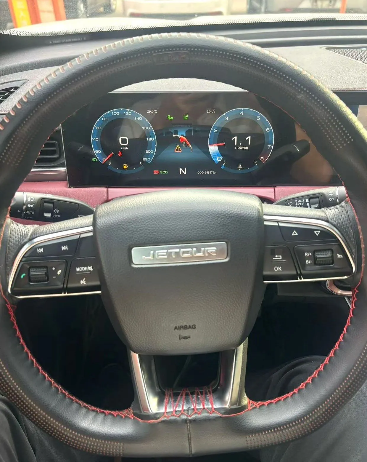 Jetour 2021 X70 PLUS 1.5T Mountain 7 Automatic Gear 2