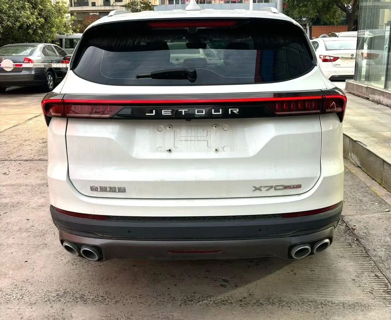 Jetour 2021 X70 PLUS 1.5T Mountain 7 Automatic Gear 6