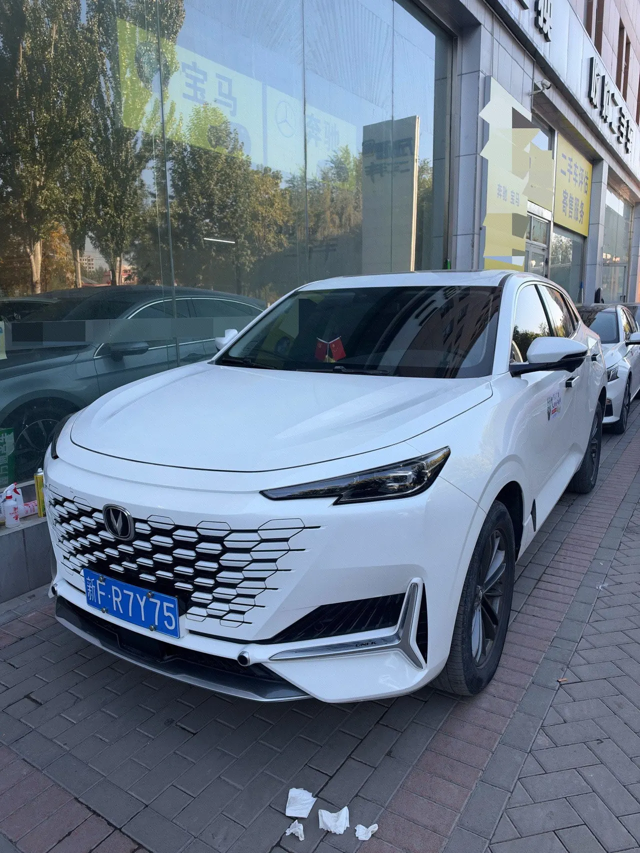 Open image lightbox: ChangAn 2021 UNI-K 2.0T Luxury Automatic