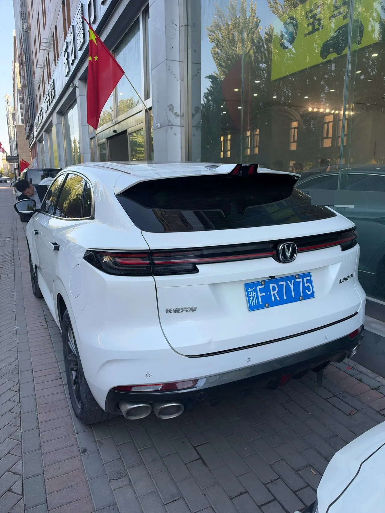 ChangAn 2021 UNI-K 2.0T Luxury Automatic 5