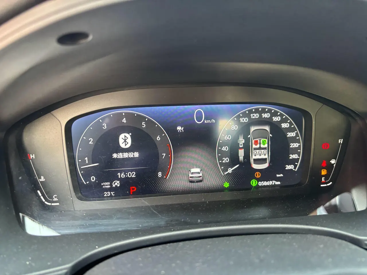 Honda 2023 Civic 1.5T CVT 240TURBO Sporty Edition Automatic 7
