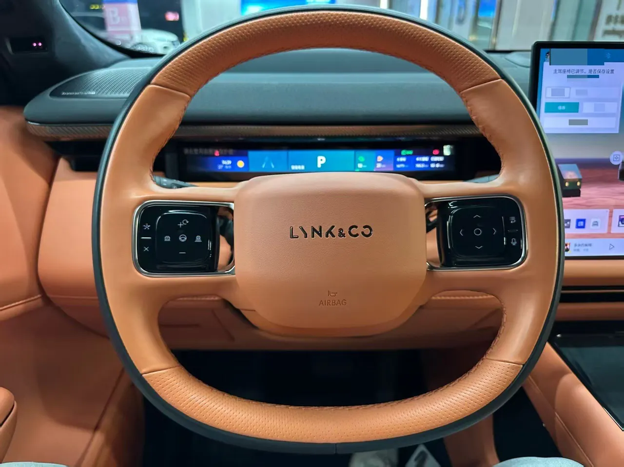 LYNK&amp;CO 2025 LYNK&amp;CO 900 2.0T Ultra Automatic 3