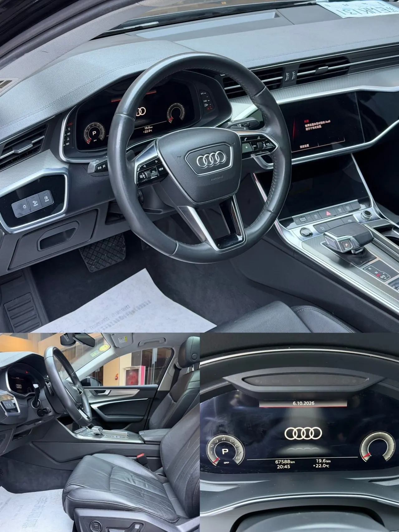 Audi 2021 A6L 2.0TFSI 45TFSI Zhenzhiya Automatic Gear 3