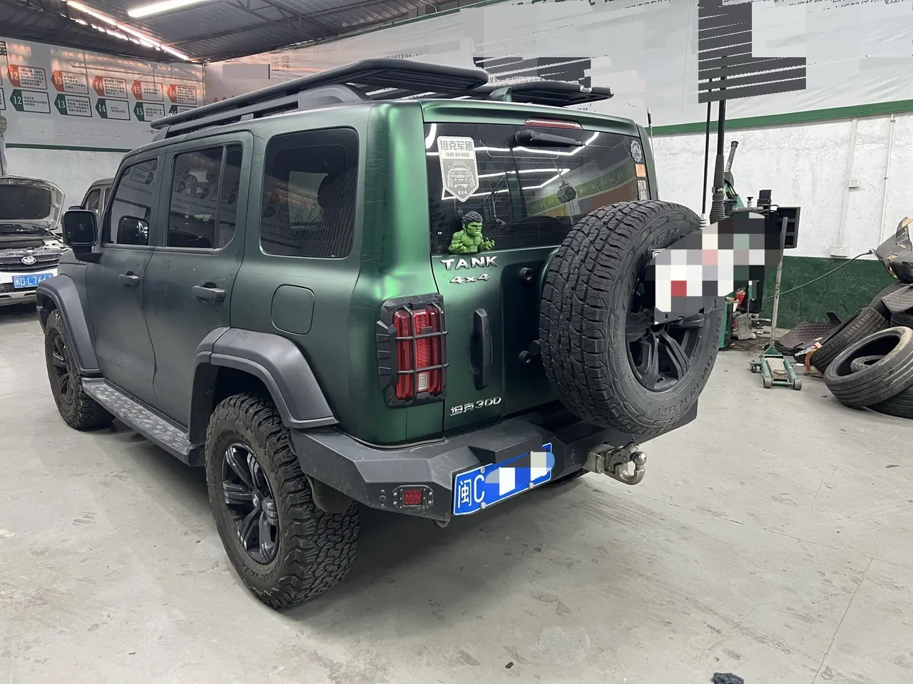 Tank 2021 Tank 300 2.0T Off-road Conqueror Automatic 5