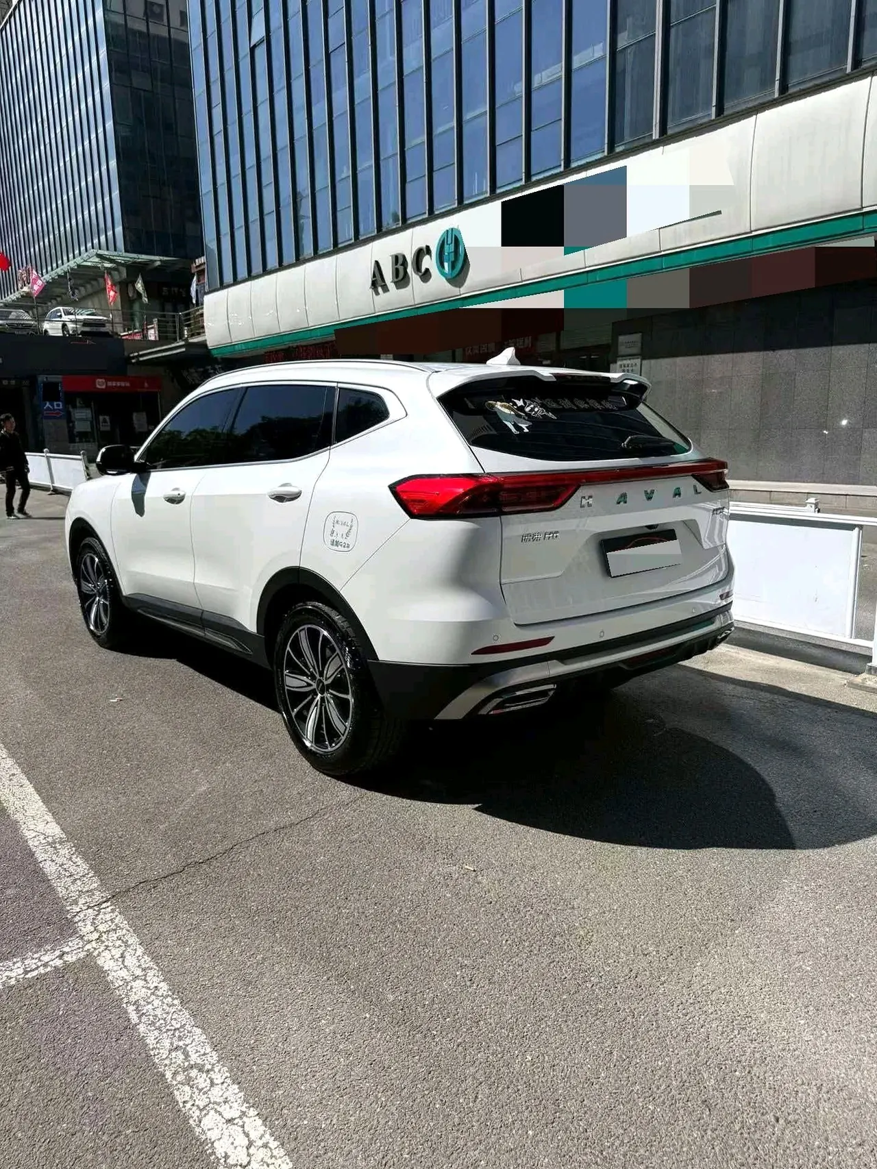 Haval 2023 H6 1.5T National Tide Champion Edition Automatic Gear 2