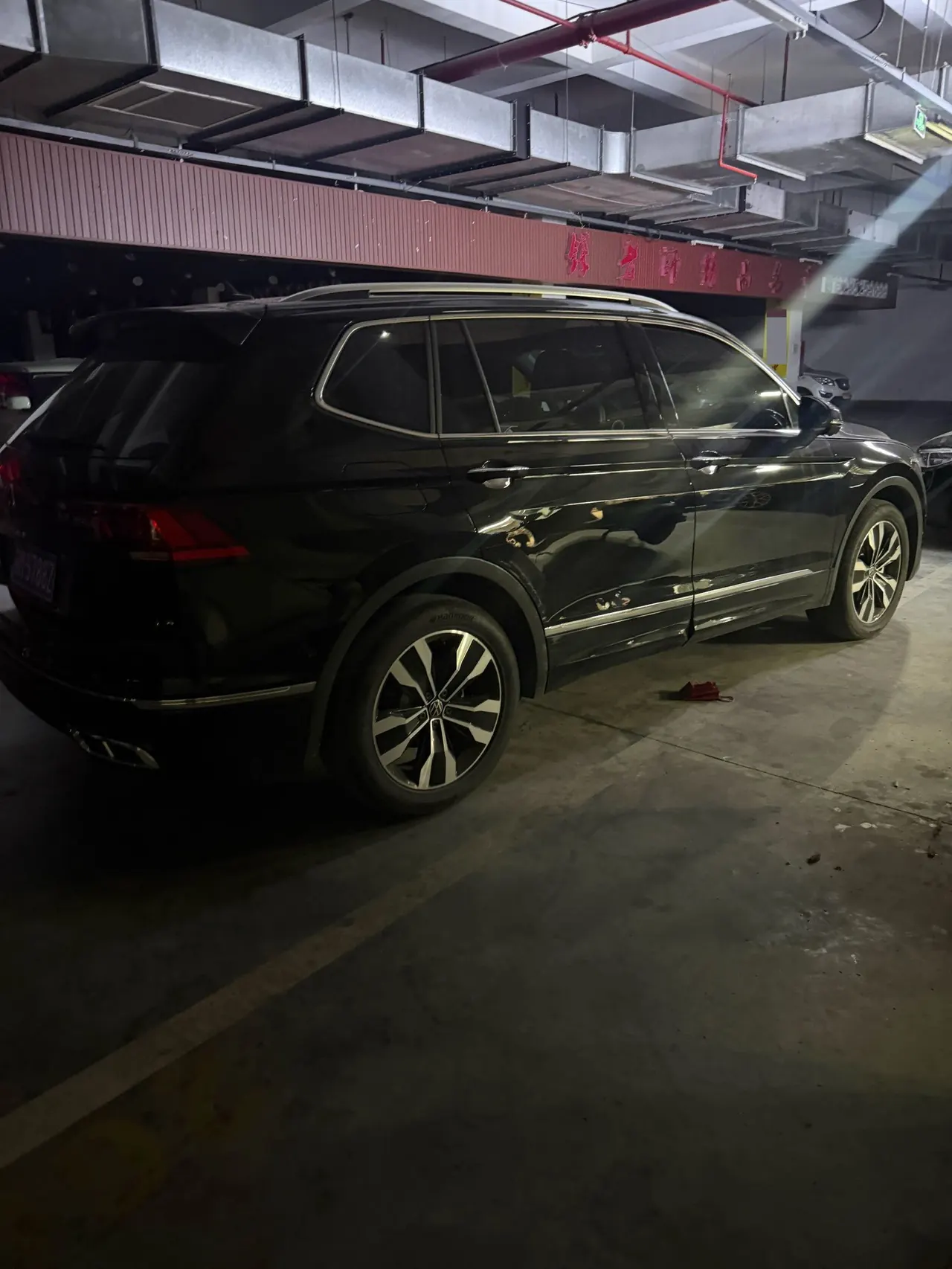 Volkswagen 2025 Tiguan L R-Line 2.0TSI 330TSI outstanding two-wheel drive R-Line Long Yao version automatic gear 6
