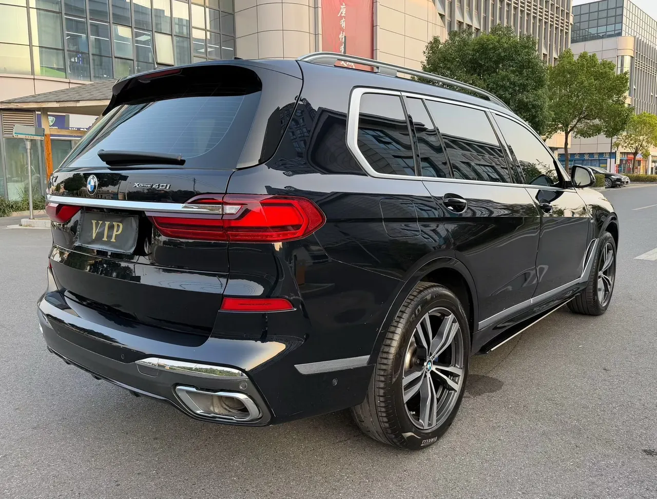 BMW X7 (Imported) 2021 X7 xDrive40i 3.0T Exclusive M Sports Suit Automatic Gear 7
