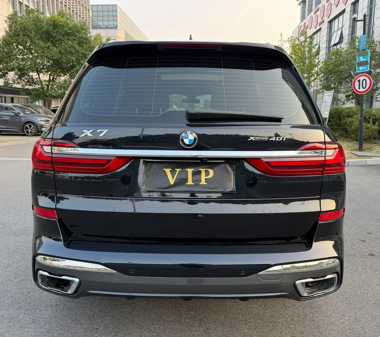 BMW X7 (Imported) 2021 X7 xDrive40i 3.0T Exclusive M Sports Suit Automatic Gear 8