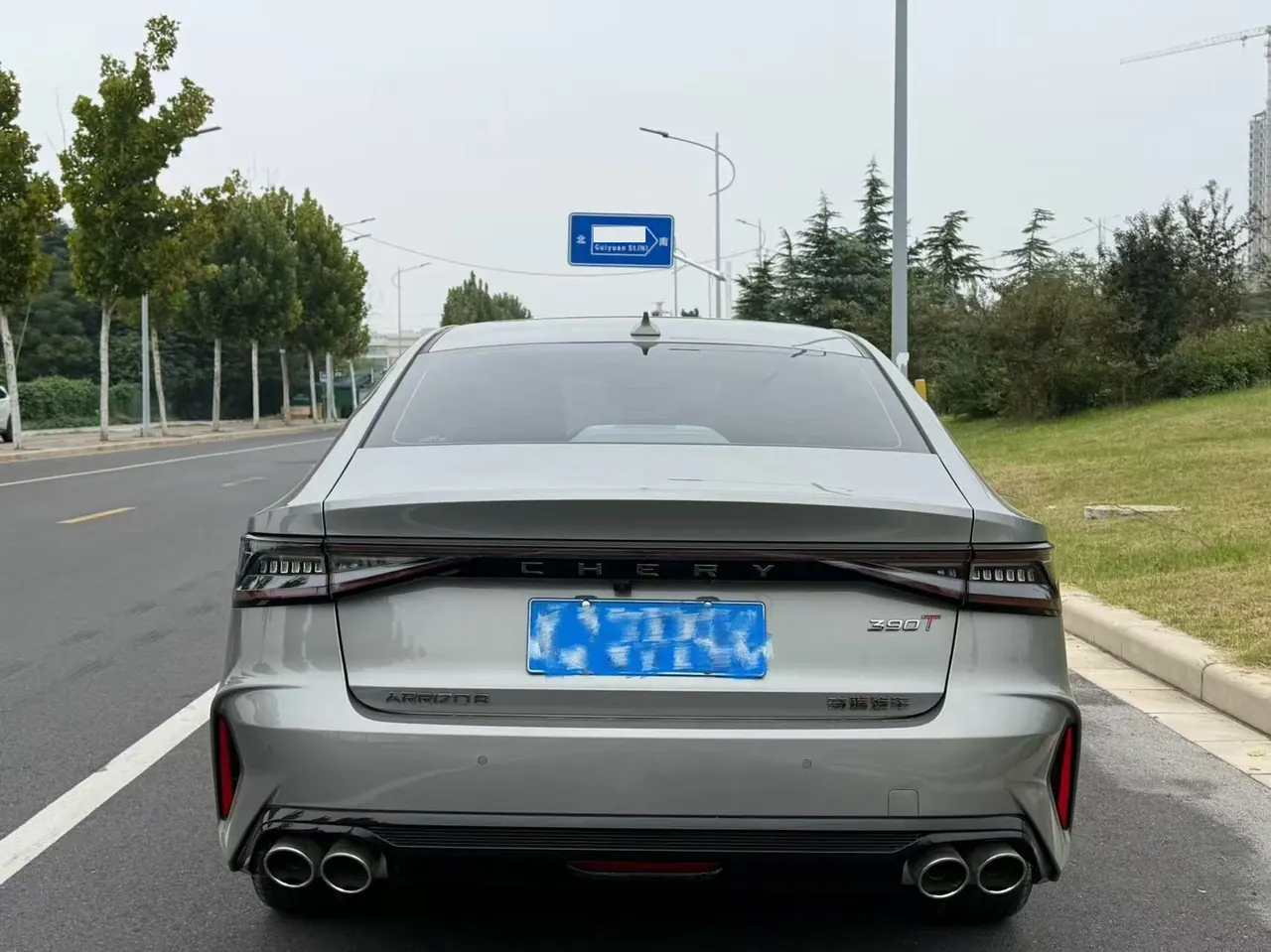 Chery 2025 Erez 8 2.0T automatic gear 9